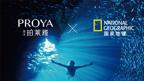 海洋JDB电子X国家地理 品牌升级的进击